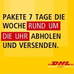 免费注册Paket.de 不再担心错过DHL包裹