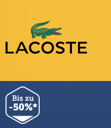 法国知名品牌 Lascote 鳄鱼