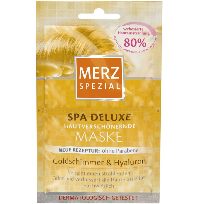 德国Merz Spezial黄金玻尿酸Spa奢华舒缓紧肤面膜 15片装（30次）