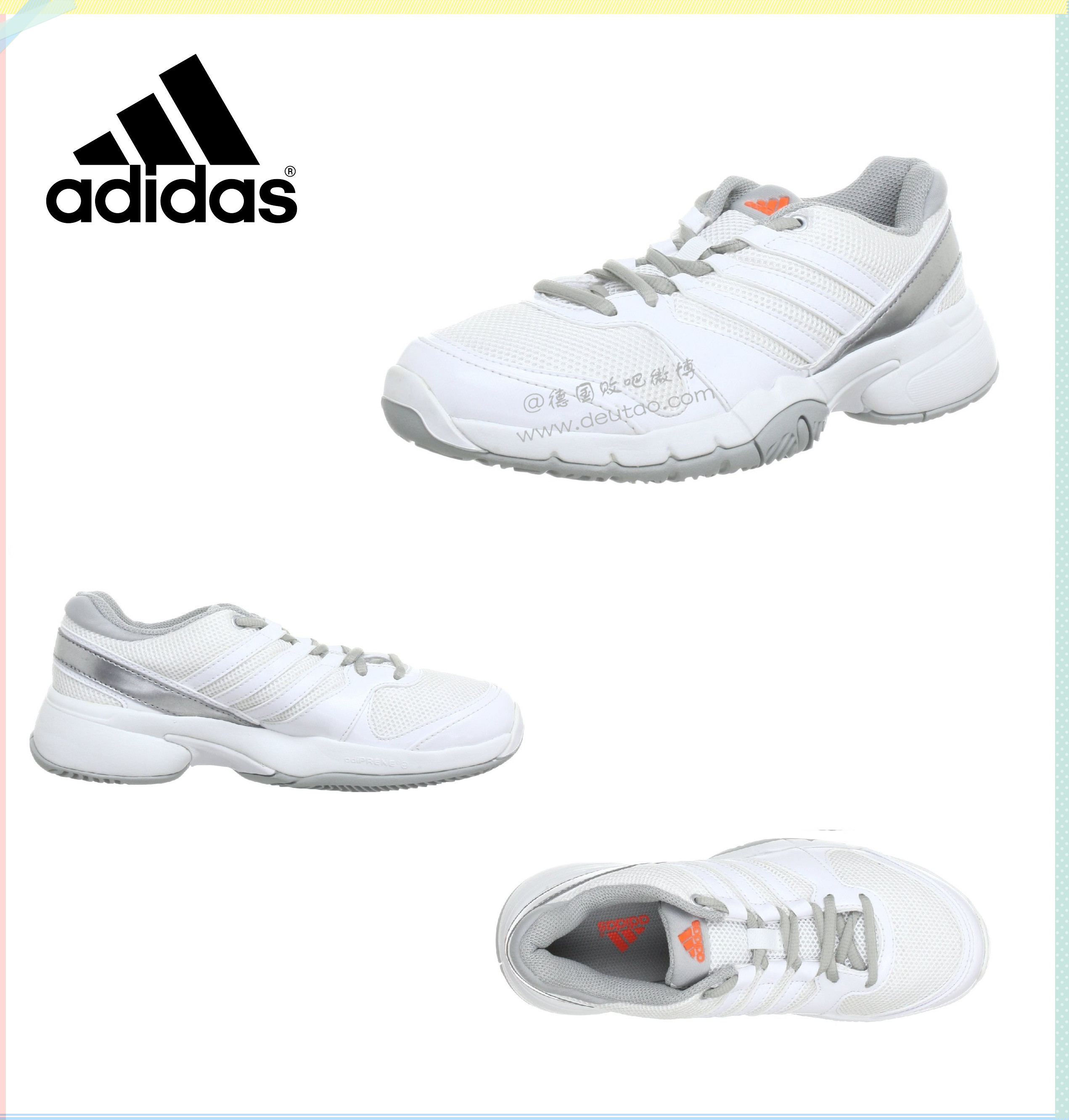 青春动感 Adidas女子网球鞋