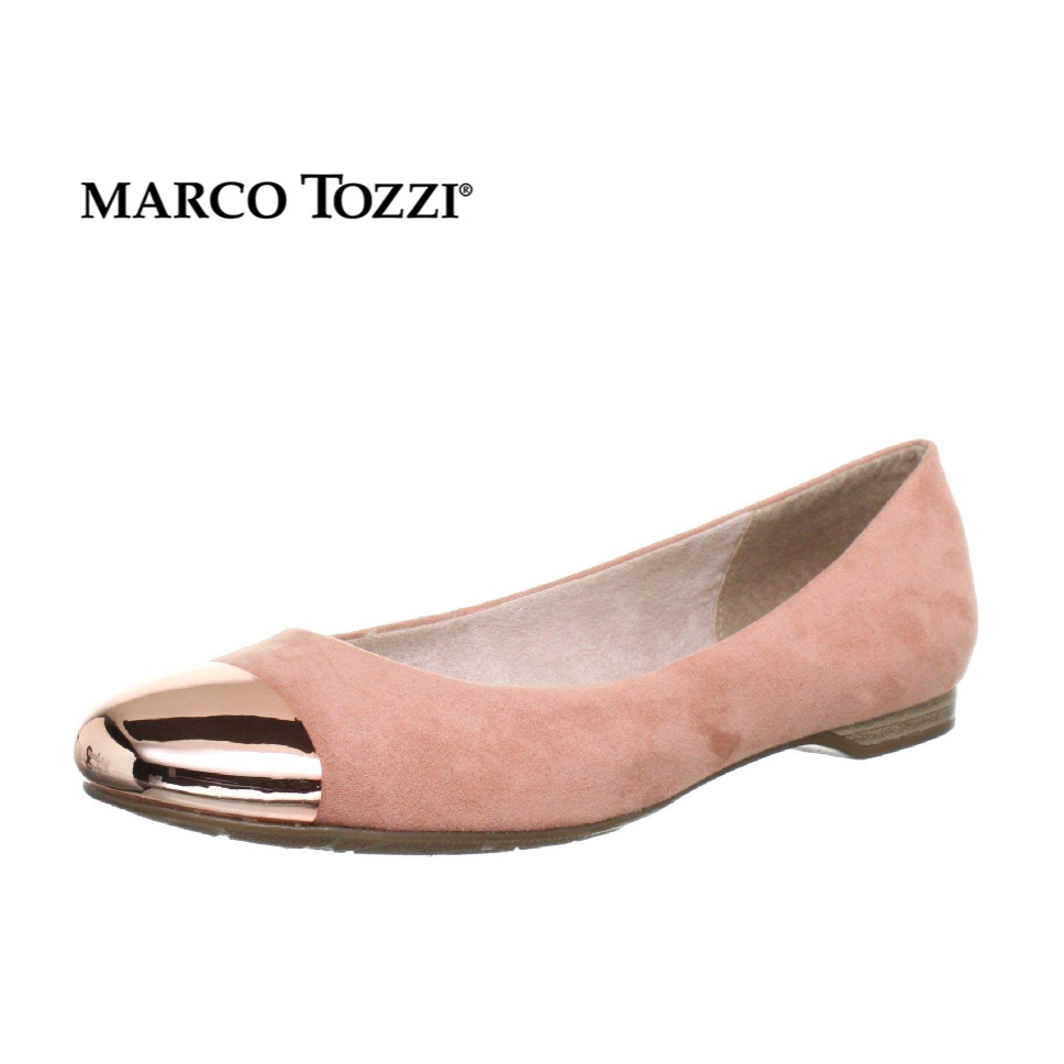 Marco Tozzi金属质感优雅芭蕾鞋