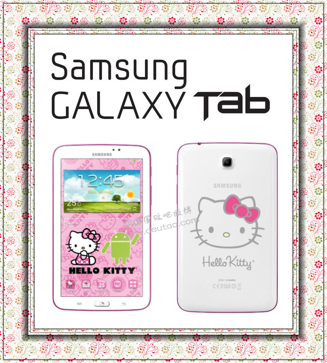 Samsung 三星平板电脑 Hello Kitty版