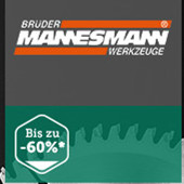Mannesmann 工具