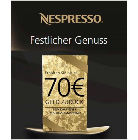 买Nespresso咖啡机返现金