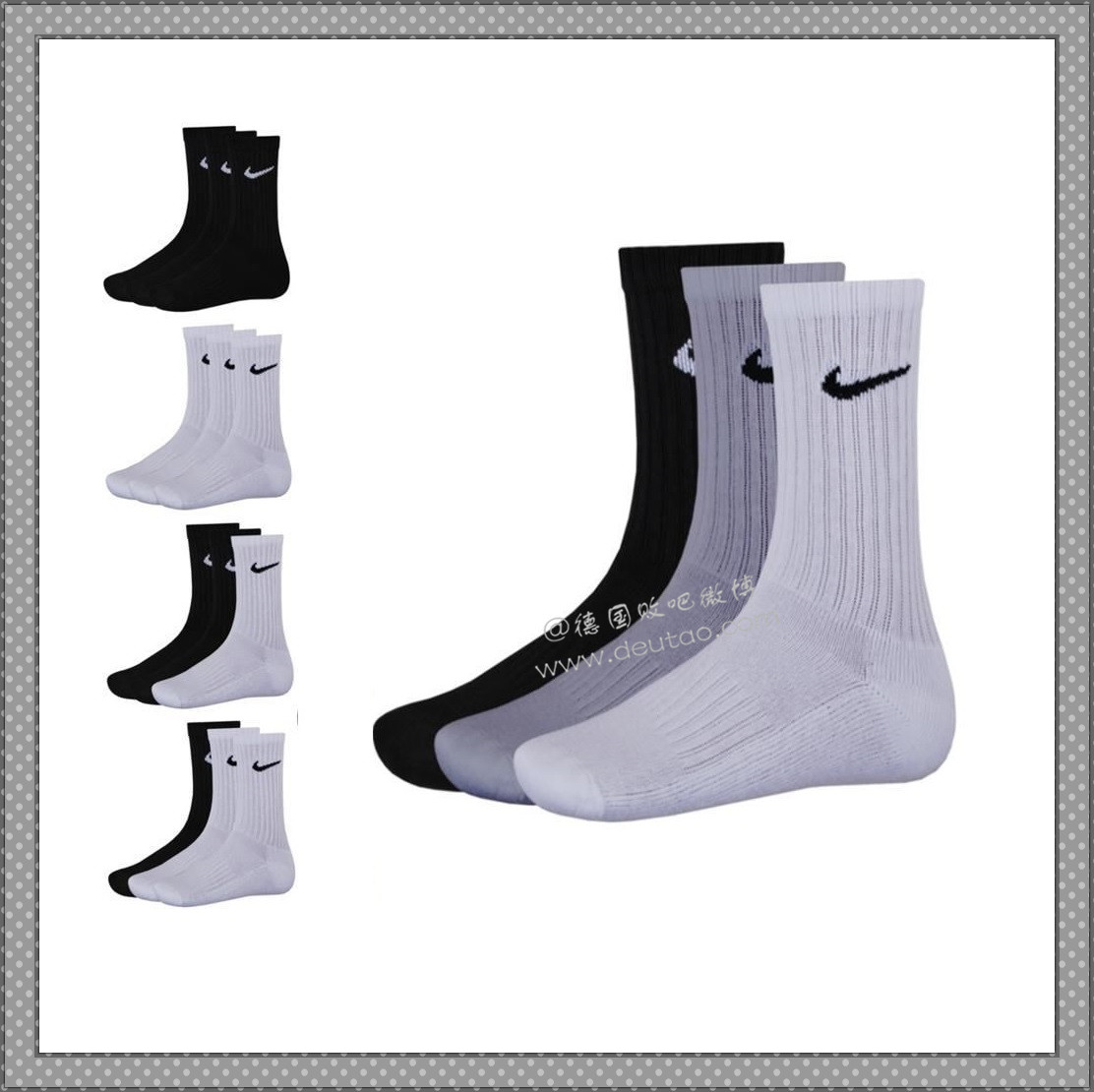 Nike运动棉袜九双装