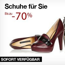 德国Buyvip网店男女鞋Outlet专区