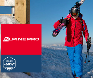 Alpine Pro户外及滑雪装备