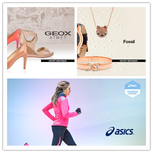 Geox鞋履/Fossil首饰腕表/Asics运动系列