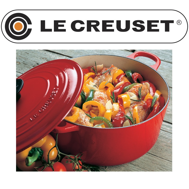 时尚烹饪新主张-法国Le Creuset酷彩珐琅厨具
