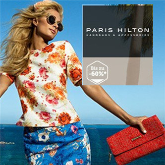 Paris Hilton自主品牌包包首饰