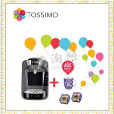 TASSIMO SUNY咖啡机+40欧优惠劵+Milka巧克力蛋两盒+Milka马克杯