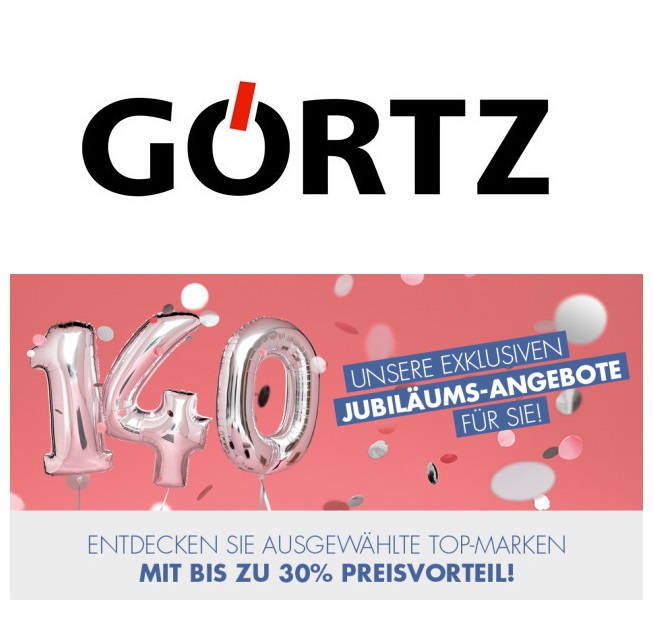 鞋包名店Görtz 140周年店庆