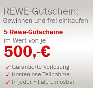 德国知名超市REWE 价值500欧购物券