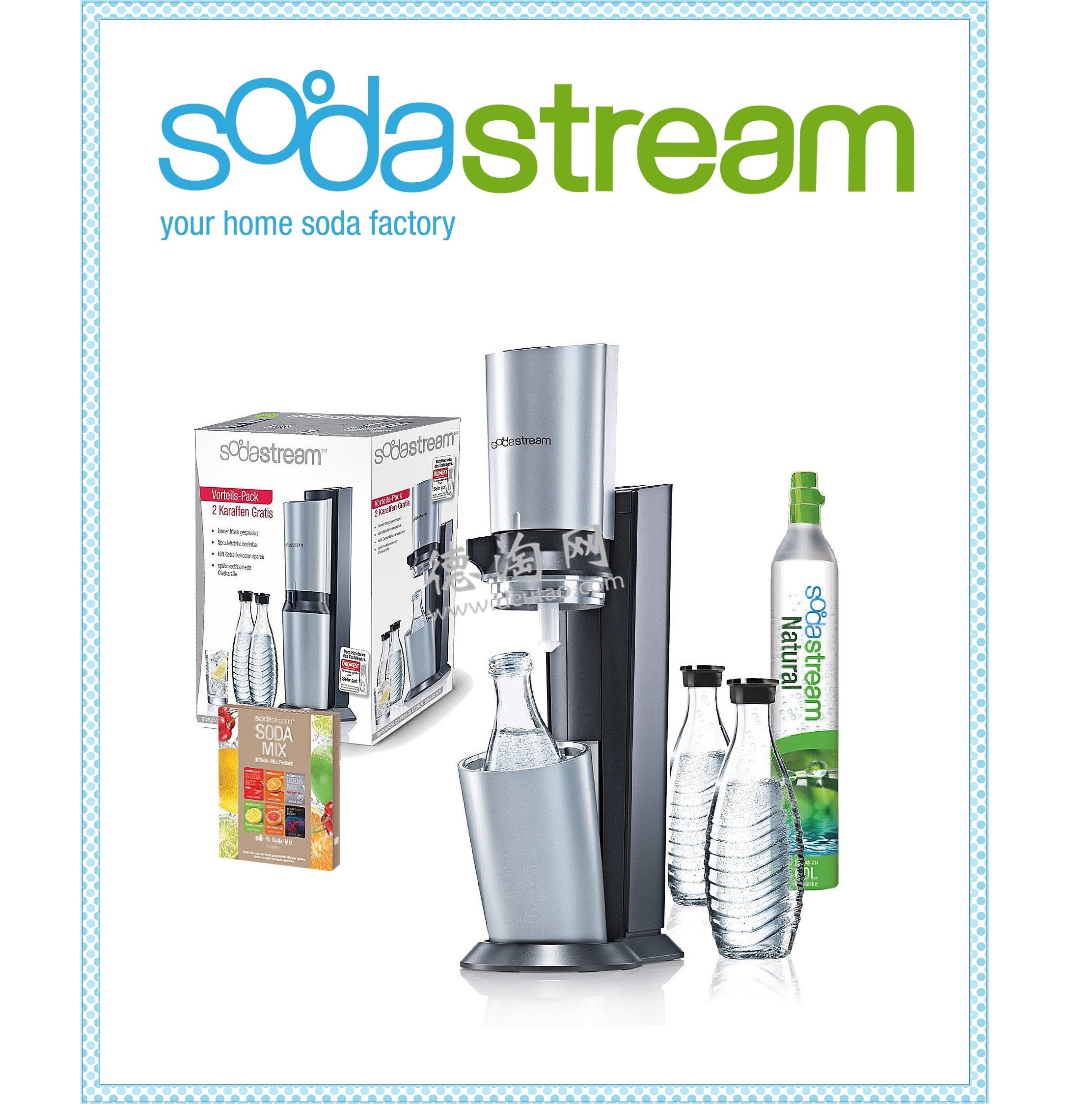 SodaStream 苏打水制作套装