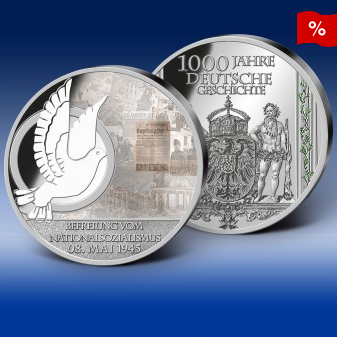 二战欧战胜利纪念币