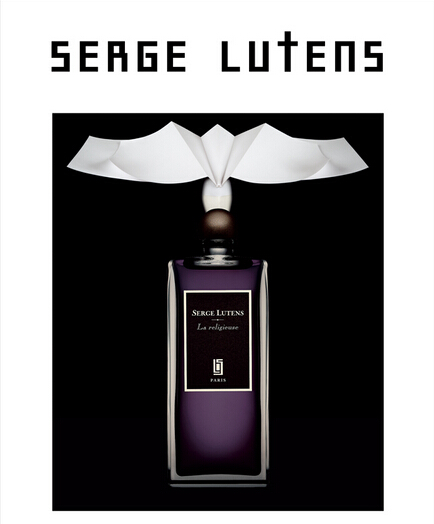 小众的骄傲—Serge Lutens沙龙香水
