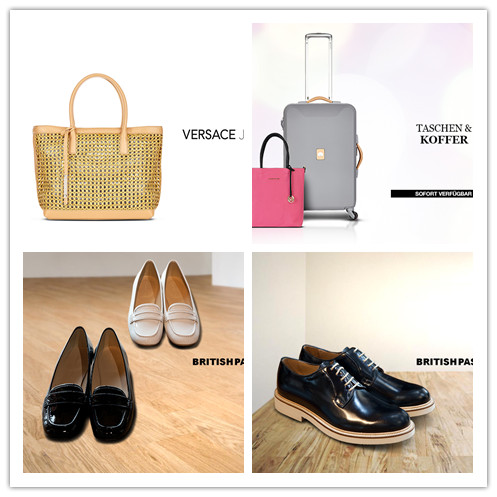 Versace Jeans时装/British Passport皮鞋/Taschen&Koffer精美箱包
