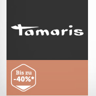 德国舒适鞋履品牌Tamaris