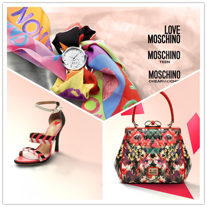 意大利时尚品牌Love Moschino鞋包腕表佩饰