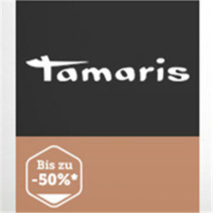 德国品质实惠之选 Tamaris包包首饰