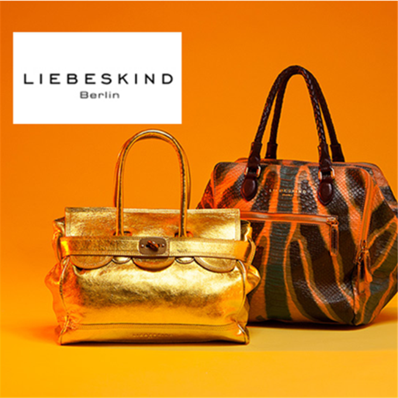 德国本土高档皮具品牌 Liebeskind
