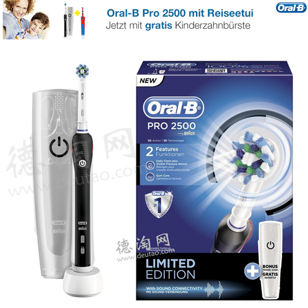购买Oral-B Pro 2500 电动牙刷