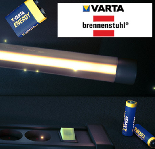 Varta和Brennenstuhl电池产品及配电设备闪购