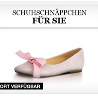 Schuhschnäppchen 男女鞋荟萃