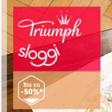 德国知名内衣Triumph黛安芬及旗下Sloggi