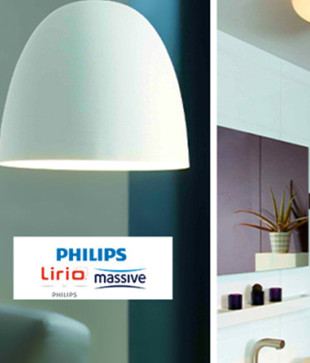 Philips、MASSIVE und Lirio灯具
