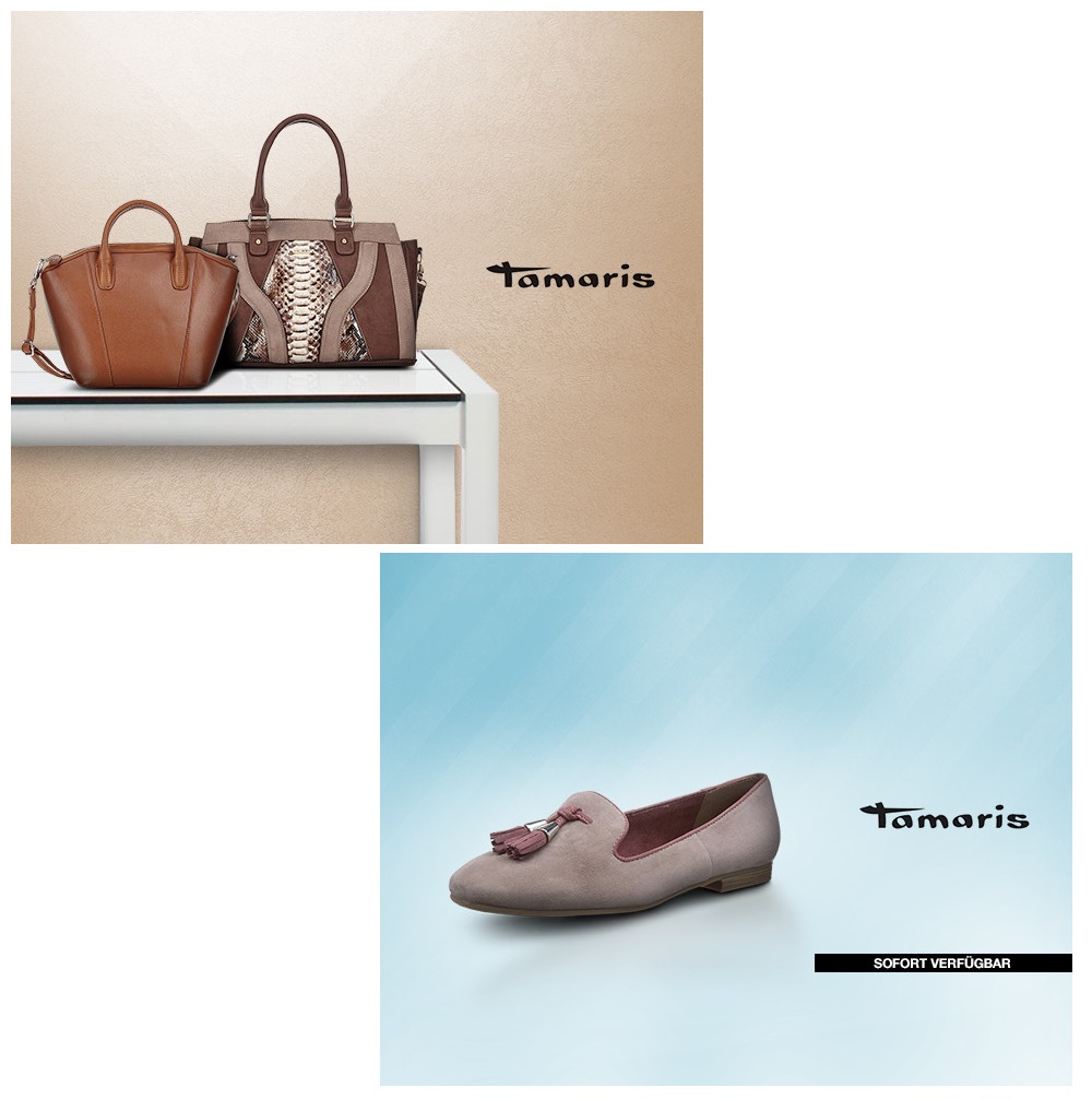 德国品质实惠之选 Tamaris女鞋&包包