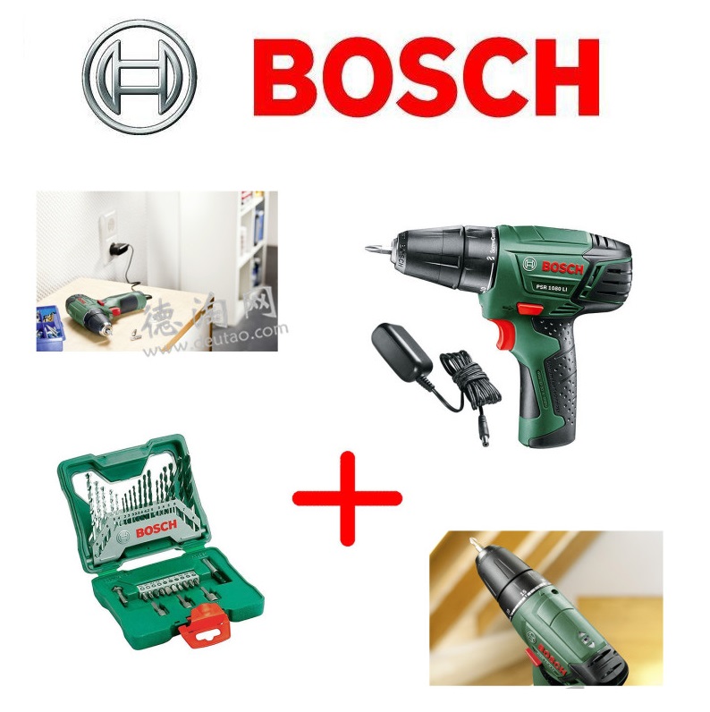 Bosch PSR 1080电钻＋X-Line钻头33件套