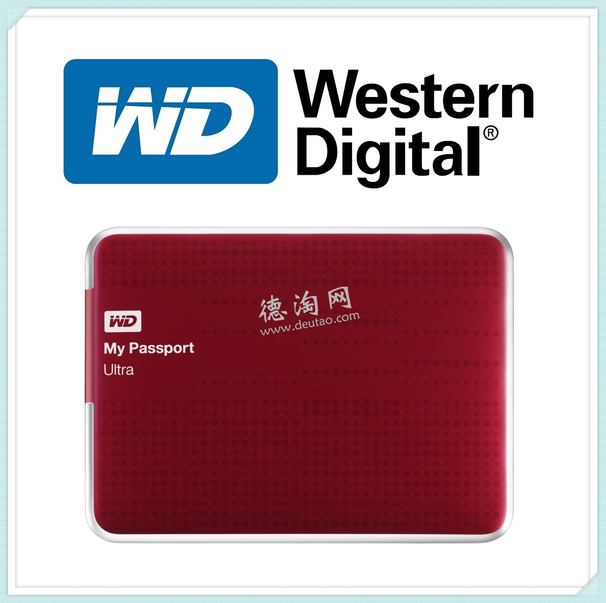 WD My Passport Ultra西部数据移动硬盘