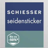 德国老牌内衣 Schiesser&Seidensticker