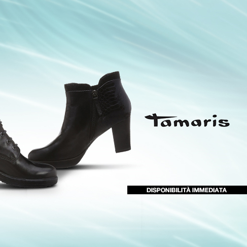 德国品质实惠之选 Tamaris女鞋/女靴