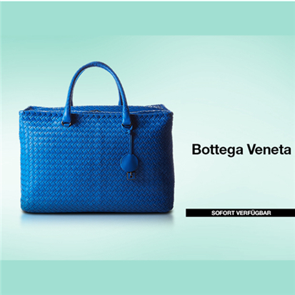 十个工匠一个包 Bottega Veneta 皮革编织袋