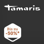 德国品质实惠之选 Tamaris鞋包