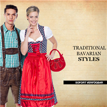 TRADITIONAL BAVARIAN STYLES德国巴伐利亚传统服饰