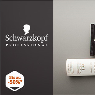 Schwarzkopf施华蔻美发护发产品