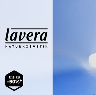 德国天然有机护肤 Lavera