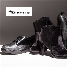 德国品质实惠之选 Tamaris鞋履