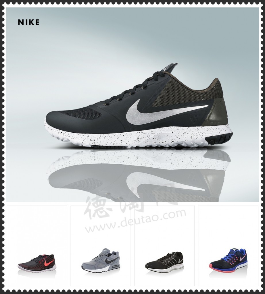 Nike运动鞋/Geox