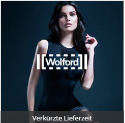 奥地利顶级内衣品牌Wolford