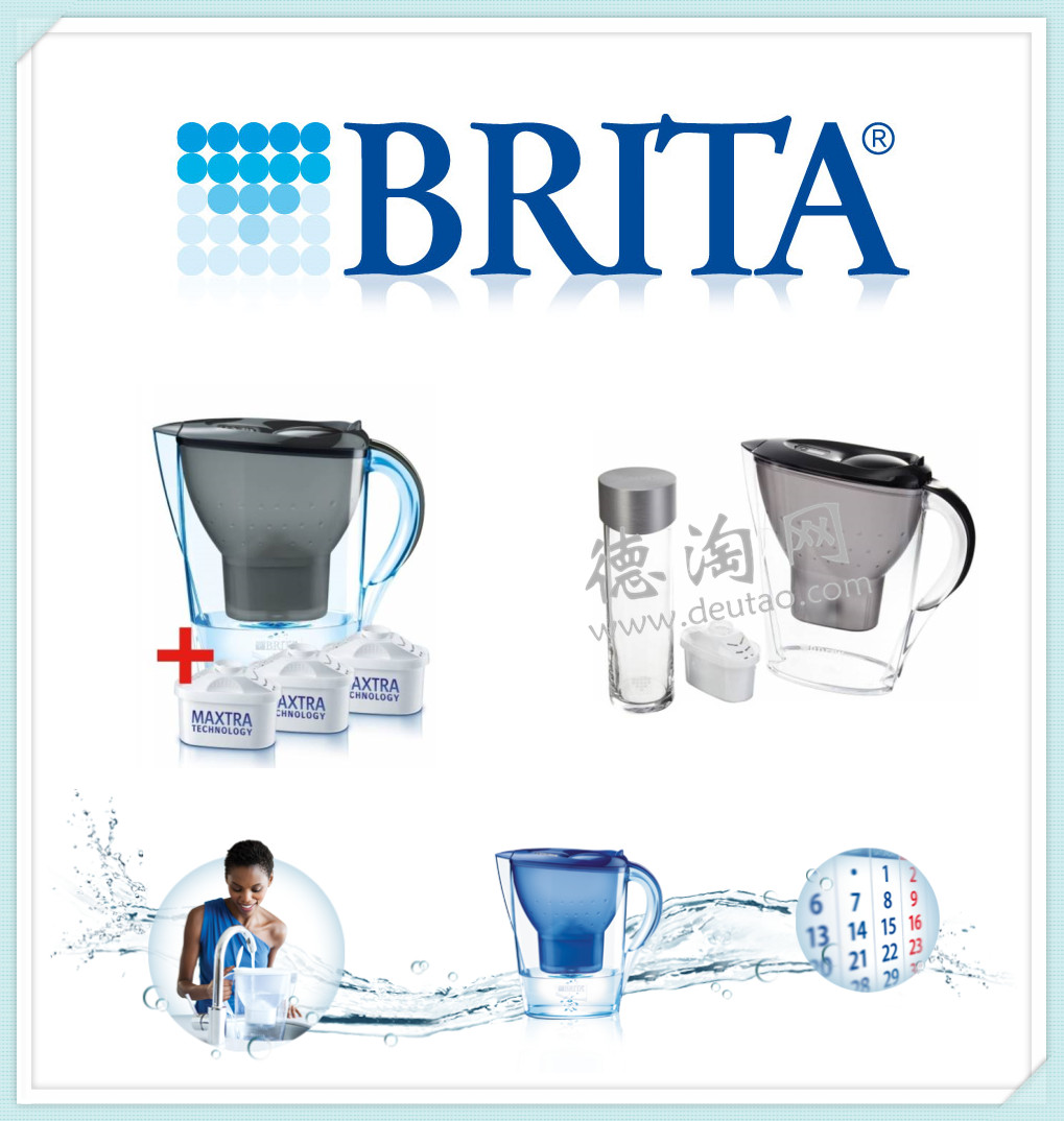 Brita滤水壶＋三个滤芯 or 滤芯及水杯
