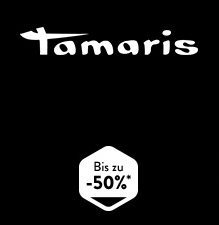 德国品质实惠之选 Tamaris鞋履