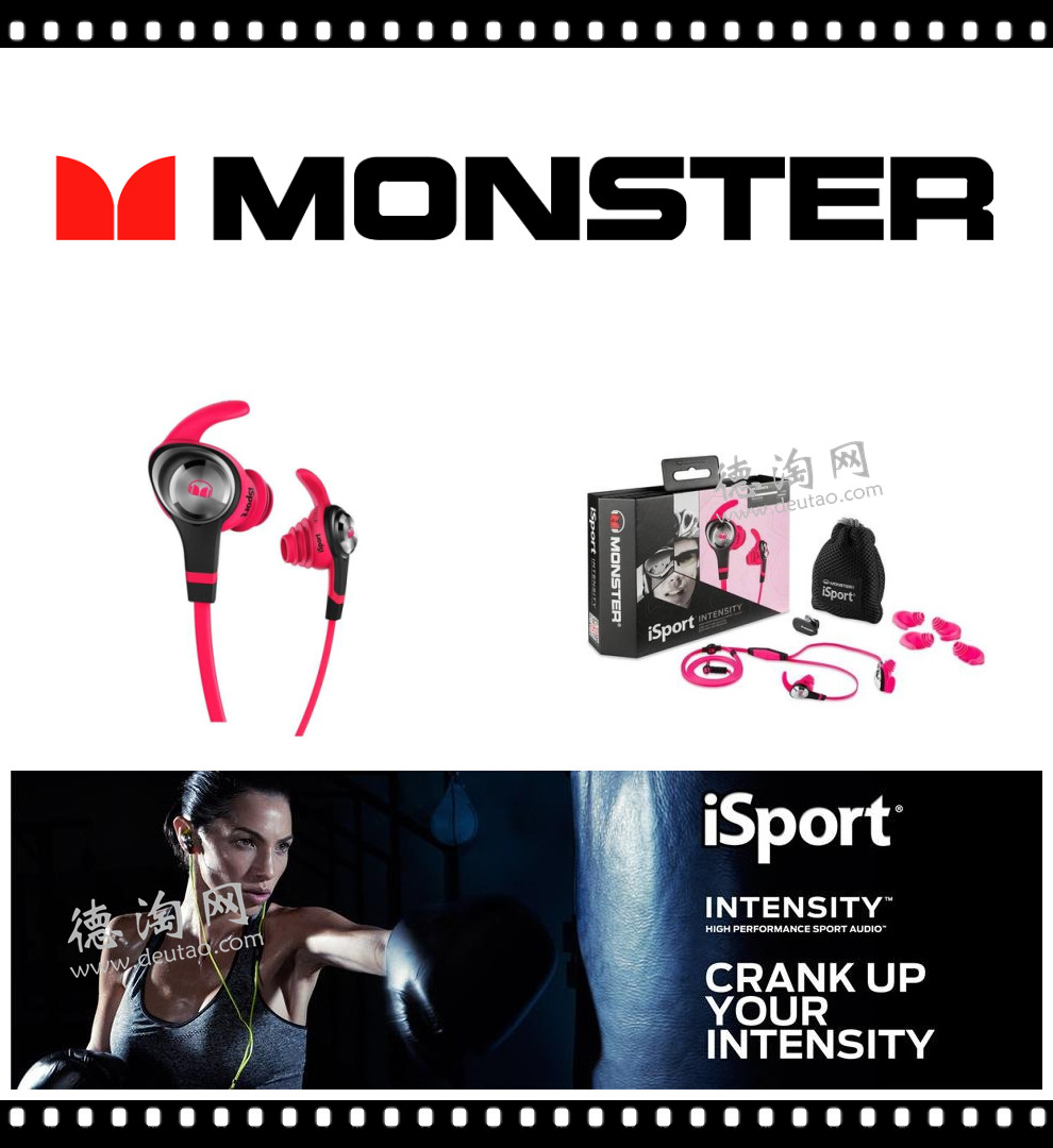 Monster iSport Intensity 魔声爱运动系列强度入耳式耳机