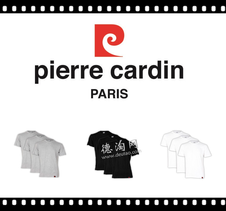 Pierre Cardin皮尔卡丹男款圆领T恤三件套