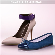 Pumps&Ballerinas女鞋专场