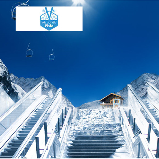 奥地利意大利浪漫滑雪之旅
