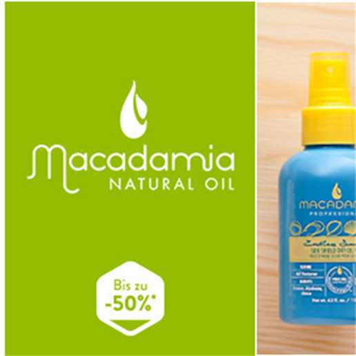坚果护法奇迹-Macadamia玛卡油护发产品